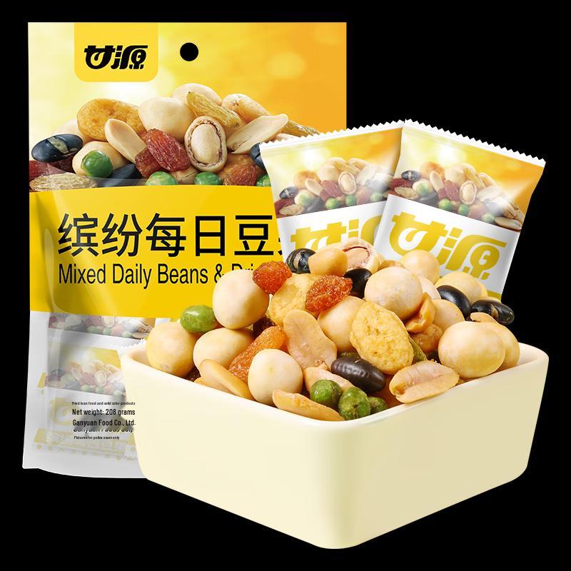 Ganyuan Colorful Daily Snack Mixes