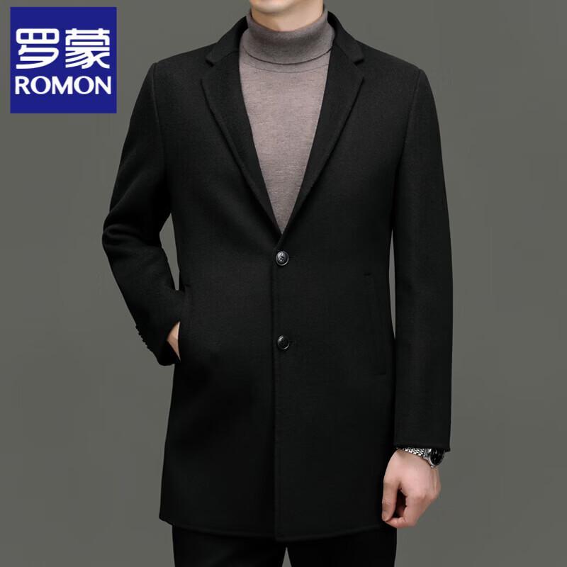 Luomeng Men's Mid-length Double-faced Wool Coat with Detachable Down Liner