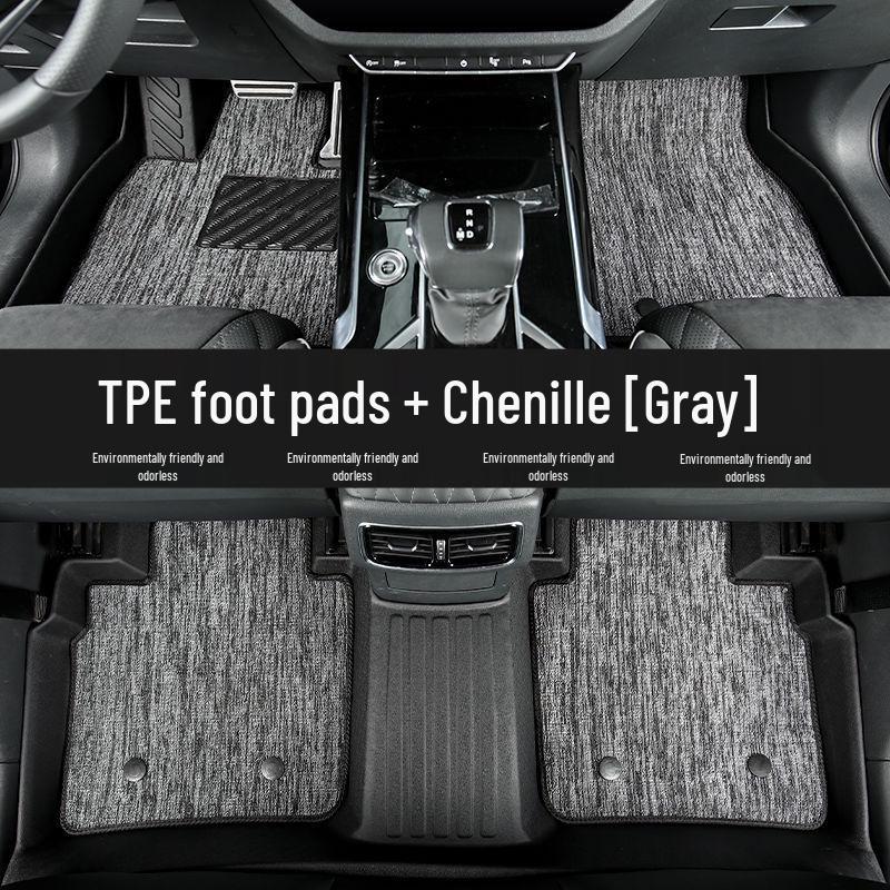 BYD Destroyer 05 TPE Surround Car Floor Mats - Double-Layer Silk Ring Design