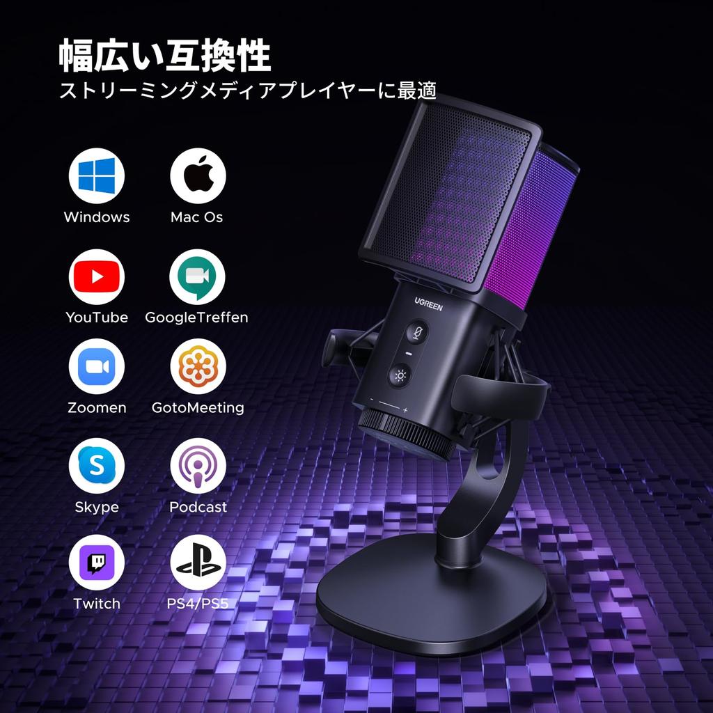 UGREEN Condenser Gaming RGB Noise 7 RGB Lighting for Live Game LINE Live USB Pop Microphone Stand Plug Compatible with Microphone, PC/Desktop
