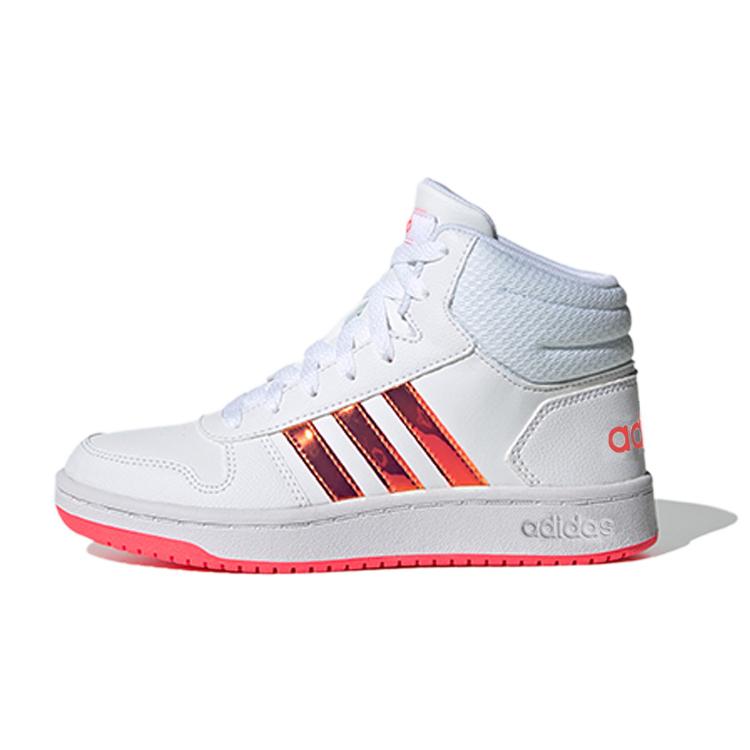 Adidas Hoops 2.0 Mid Signal White Pink Kids FW7610 36.5