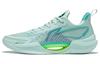 Super Light V2 Basketball Shoes Men's Low Top Blue ABAT029-7