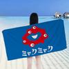 Cartoon M-Myaku-Myaku Microfiber Beach Towel Absorbent Quick dry Soft Yoga Swimming Resort Mountain Climbing Towel