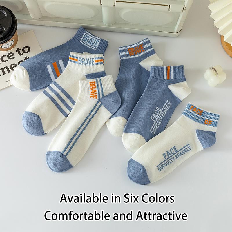 6 Pairs of Men's Spring and Autumn Letter Slogans, Stripes, Fashionable Sports Leisure, College Style, Summer Breathable Socks