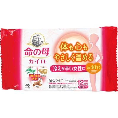 Kiribai Chemical Mother of Life Aquecedor corporal 10P Aquecedor corporal regular Aquecedor corporal descartável Aquecedor corporal regular
