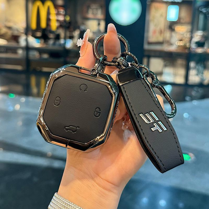 Leather Key Cover with Metal Clip for 2024-2025 Jetour Freedom Models