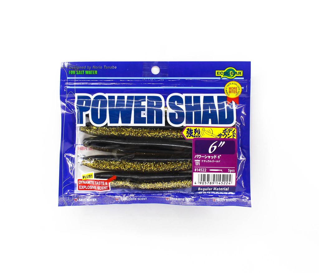 Ecogear Soft Lure Power Shad 6 Inch 171 (5224)