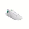 Adidas SK8 STAN SMITH ADV 23SS US8.5 (26.5cm)