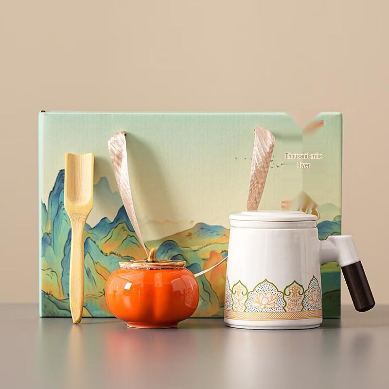 JUN17 ME Ceramic Tea Infuser Mug 3-Piece Set