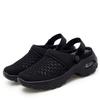 Women's Plus Size Summer Mesh Slip-On Slippers,Rocking Mom Mules Sandals,Reversible Two-Way Wear