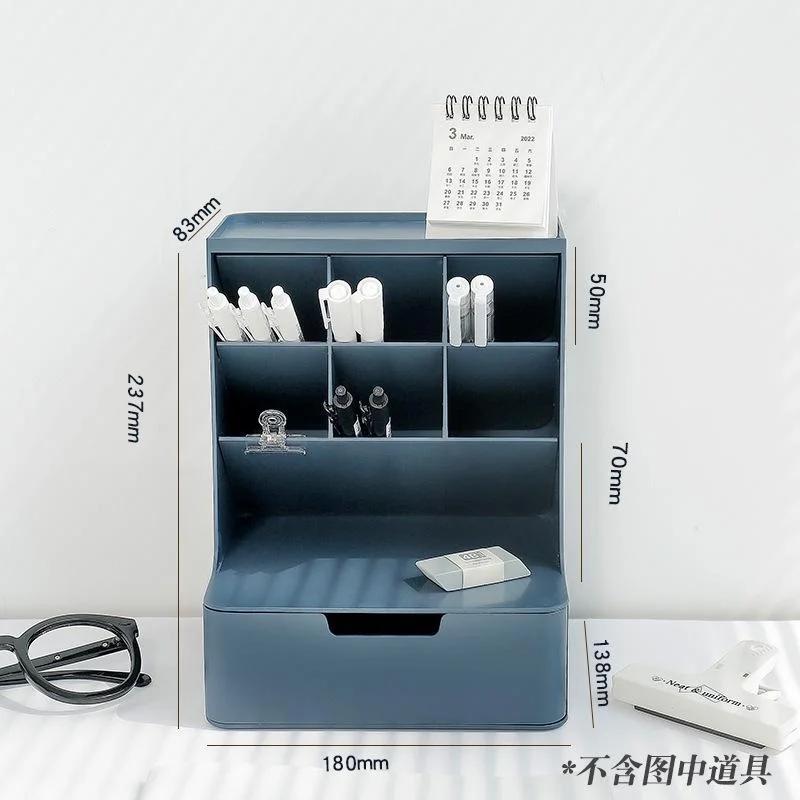 

Наклонный держатель для ручек, ящик для хранения, студенческий детский, для девочек, ведерко для кистей для макияжа, офисное настольное ведерко для хранения ручек, органайзер для канцелярских принадлежностей синий