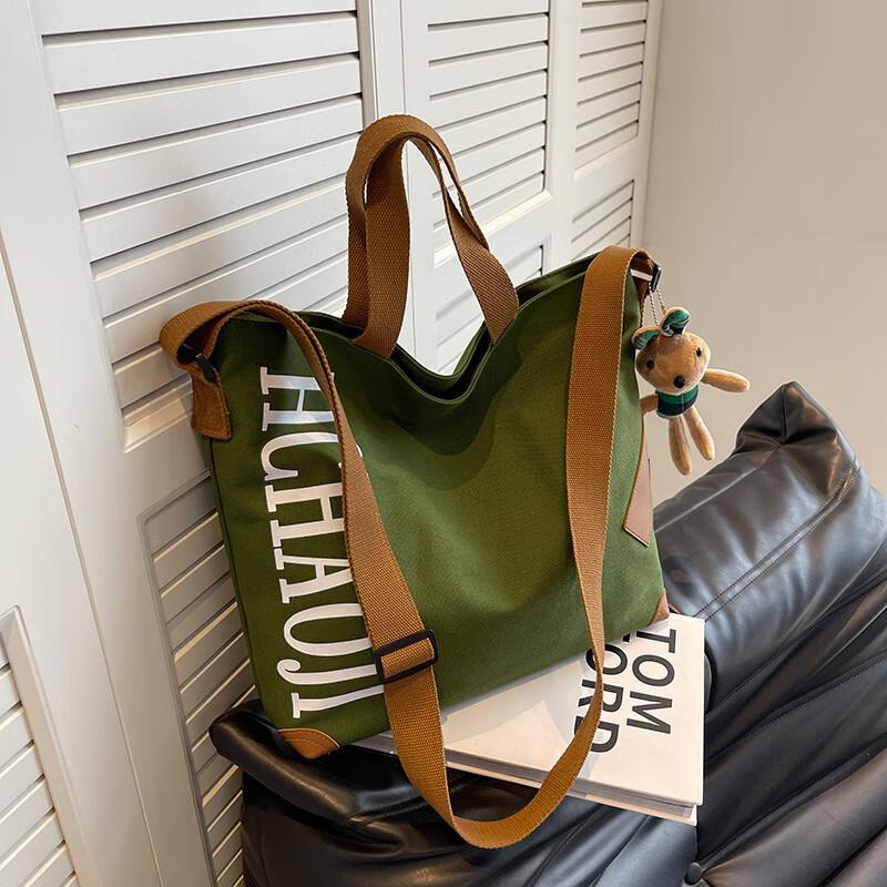 REWELL Canvas Tote Shoulder Crossbody Bag