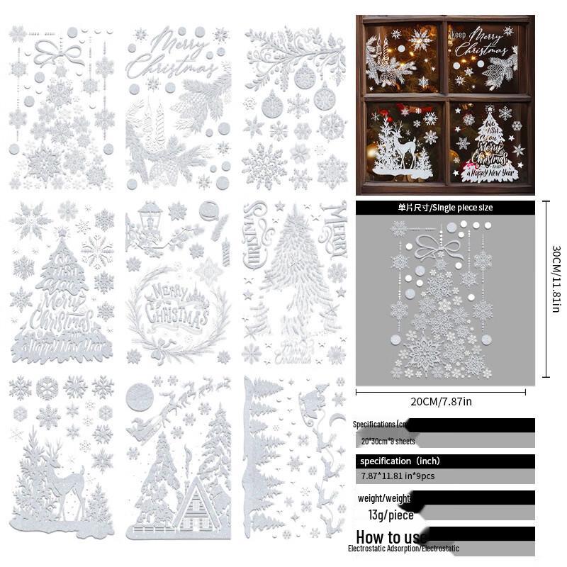 

Набор рождественских наклеек на окна