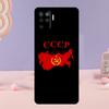 Red Soviet Union USSR Flag Phone Case For Oppo A78 A98 A80 A40 A60 A18 A38 A58 A15 A17 A77 A74 A94 A54 A57S A16 A76 A96