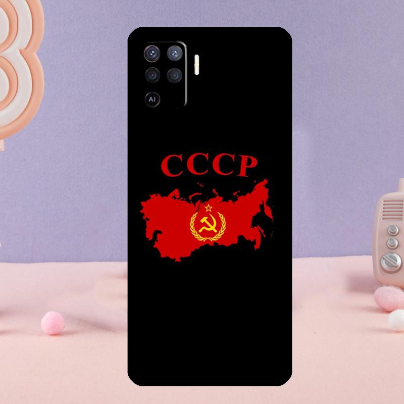 

Red Soviet Union USSR Flag Phone Case For Oppo A78 A98 A80 A40 A60 A18 A38 A58 A15 A17 A77 A74 A94 A54 A57S A16 A76 A96 OPPO A80 5G