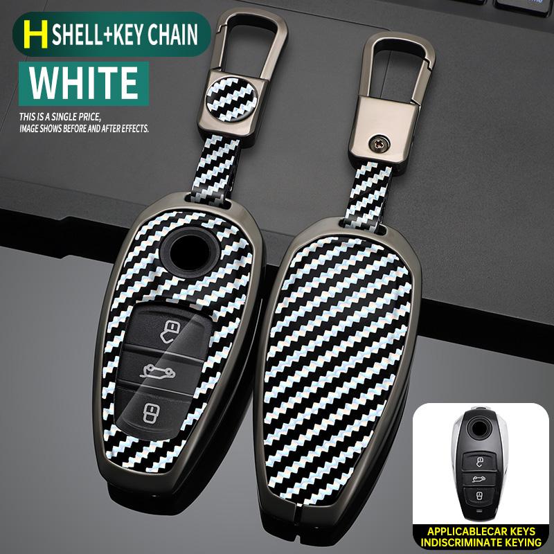 Metal Carbon Grain Car Key Case Cover For Vw Touareg L2032 Keyless Entry Smart Car Styling Protector Interior Accessories