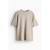 HM Fall Women's Clothing Fashion Casual Casual Soft Cotton Large Profile T-shirt 1137208