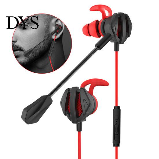 Gaming Headphone Earphone Dynamic Noise Reduction In-ear Headset Heavy Bass Earpiece for Game Phone