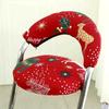 Split Low Back Chair Cover Corn Velvet Solid Color Simple Elastic Modern Home Decor Chair Dust Protect Cover Office Stool Covers