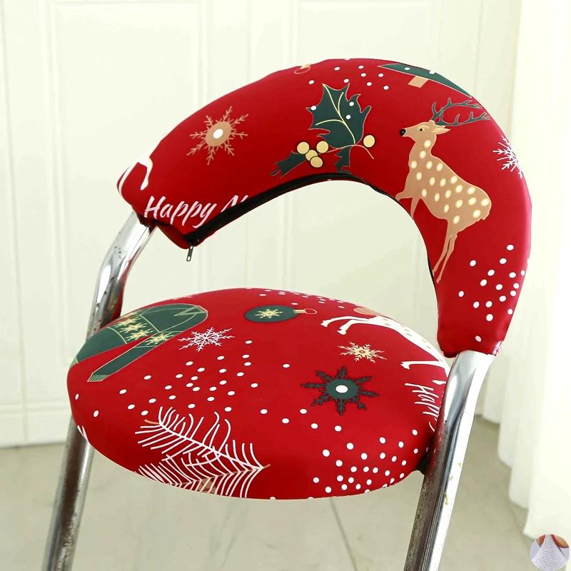 Split Low Back Chair Cover Corn Velvet Solid Color Simple Elastic Modern Home Decor Chair Dust Protect Cover Office Stool Covers