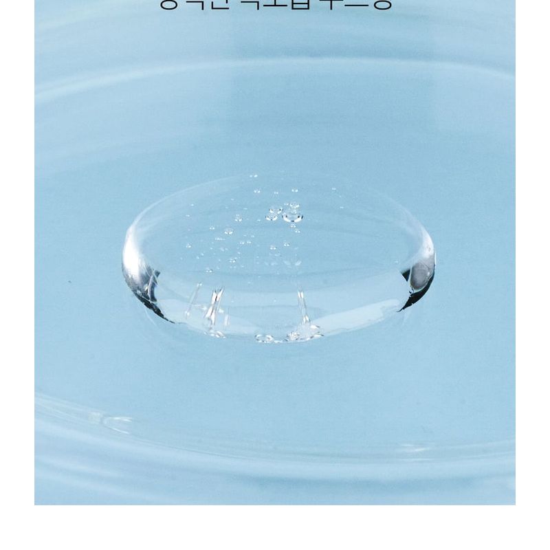 THE LAB by blanc doux - Oligo Hyaluronic Acid Boosting Ampoule