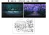 Comic Market 98 C98 TV Anime Demon Kimetsu no Yaiba Setting Collection Set Slayer