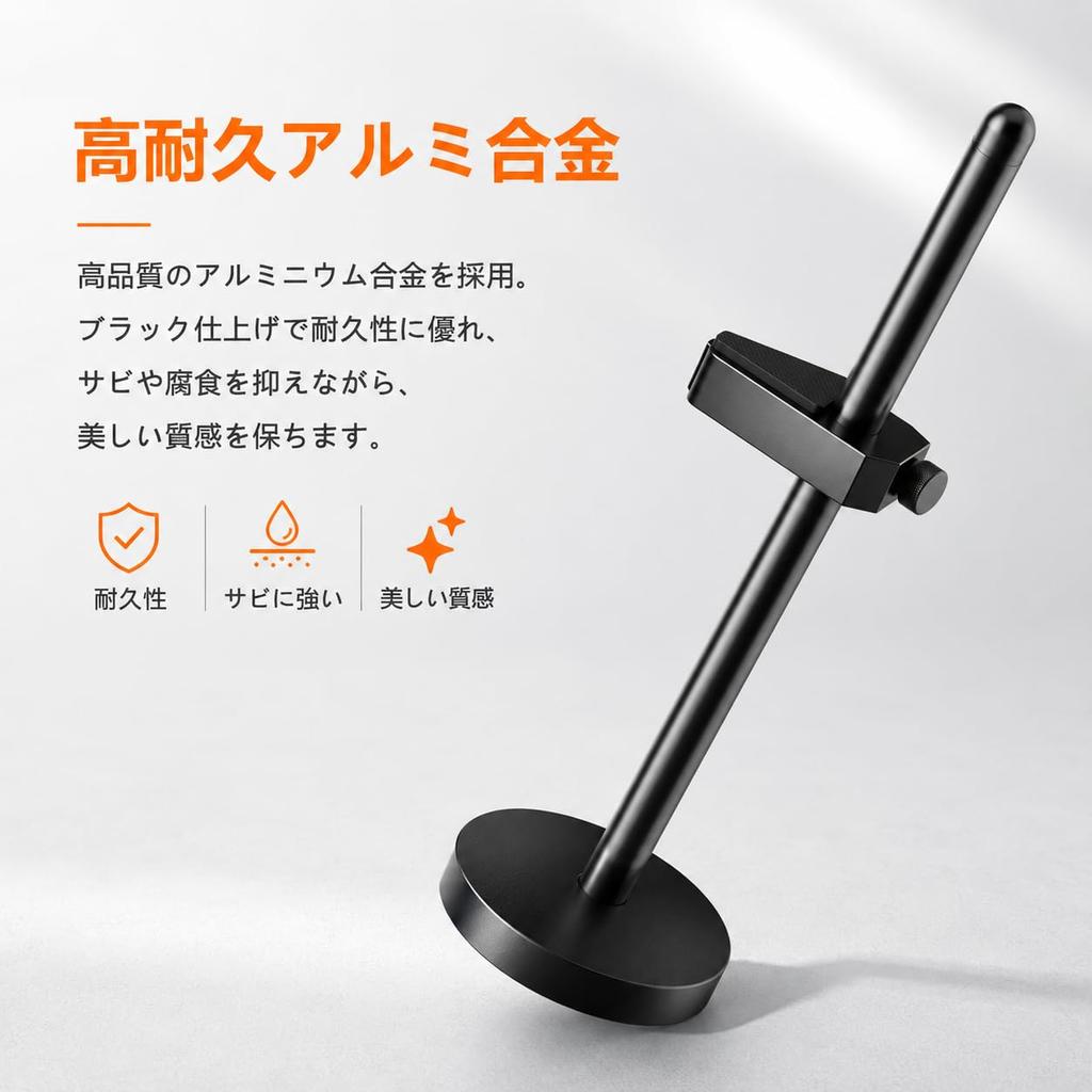 upHere GPU Support Graphics Card Support Video Card Sag 3mm Thick Aluminum Height Magnetic Black G195BK Stay, Rod, Holder, Alloy, Adjustable, Base,