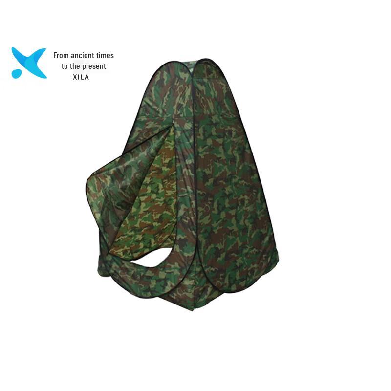 Outdoor Automatic Pop-up Privacy Tent
