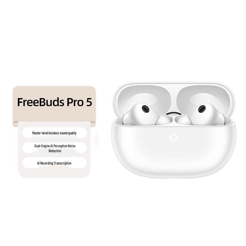 

Huawei FreeBuds Pro 5 Wireless Noise-Cancelling Earbuds