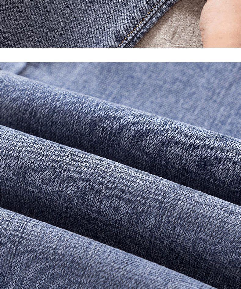 2025 Spring/Autumn Women's High-Waisted Skinny Jeans - Korean Style, Plus Size, Long Pants for Students