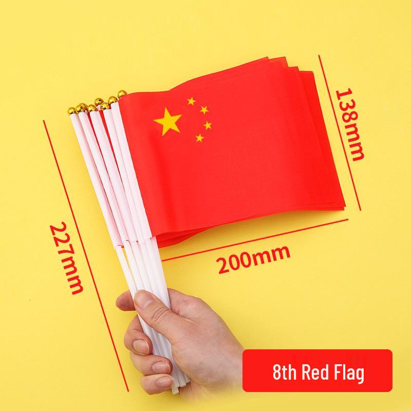 China National Day Hand-Waving Flags - Five-Star Red Design for Kindergarten and Primary School Celebrations, Nano-Proof, with Flagpole.