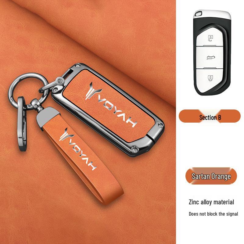 Voyah Dreamer Key Cover: 2024 Blueprint Low-Carbon Model - Simplistic Car Key Bag and Shell Buckle