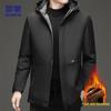 ROMON Men's MF75 Hooded Fleece Lined Padded Jacket