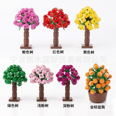 Weihnachtsbaum Pflanze Blume Kleine Partikel Baustein Spielzeug Kleiner Baum DIY Szene Figur Zubehör Ornament