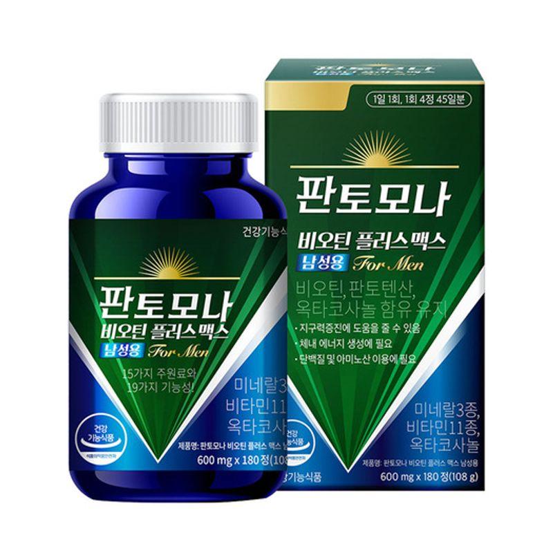 

Pantomona Biotin Plus Max Men s 180 Tablets (1 Box, 45 Days Supply)