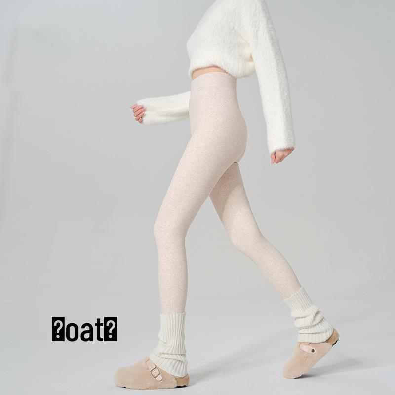 Northeast Women's Cold-Resistant Cashmere Silk Cotton Fleece-Lined Winter Base Layer Pants