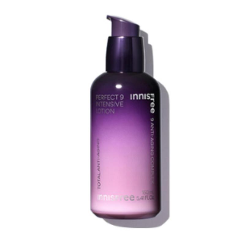 Innisfree Perfect 9 Intensivpflege ( Haut, Lotion, Serum, Creme, Augencreme)