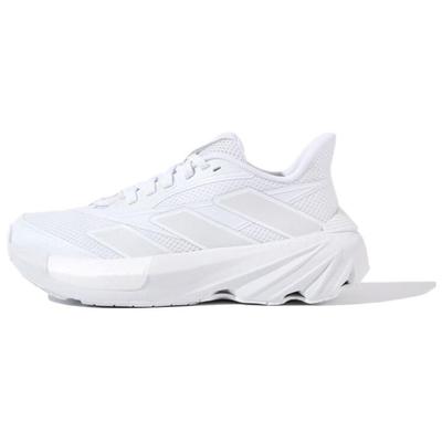 All Day Boom 2 Cómodas Ligeras Amortiguadoras Antideslizantes Transpirables Zapatillas de Running Unisex Blancas JP8464
