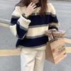 Women's  Striped Sweater Knitted Sweater Autumn and Winter Retro Color Blocked Loose Sweater