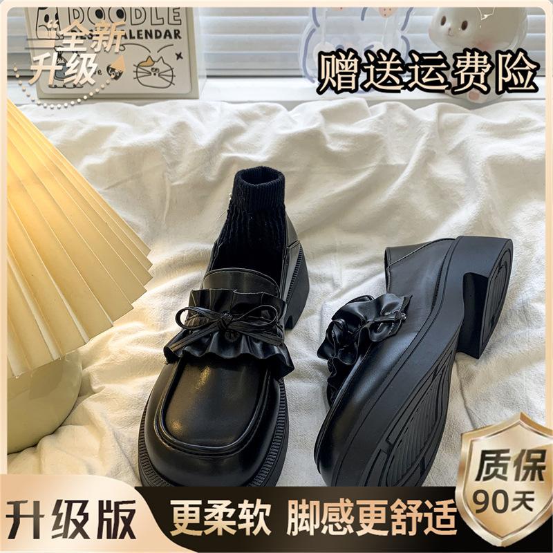 Bow platform small leather shoes women's spring new Mary Jane single shoes