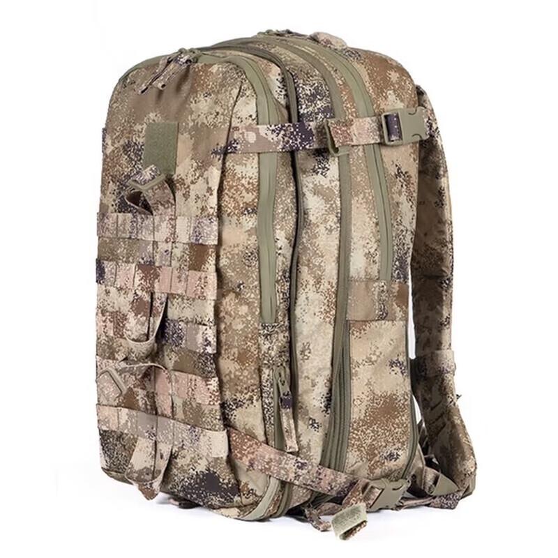 

QianAnDian Outdoor Tactical Backpack