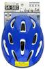 Captain Stag Champ Soft Shell Helmet, Medium, 54-58cm, for Children (Blue), Y-6546