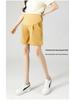 High-Waist Maternity Support Shorts: Trendy, Casual Summer Leggings for Pregnant Women