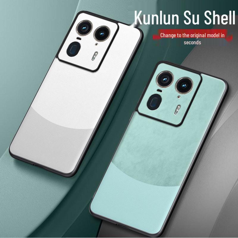 Motorola G54/Edge 60 Fusion Plain Spliced Leather Anti-Drop Case