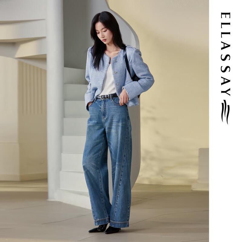 ELLASSAY Women's Woven Tweed Short Jacket