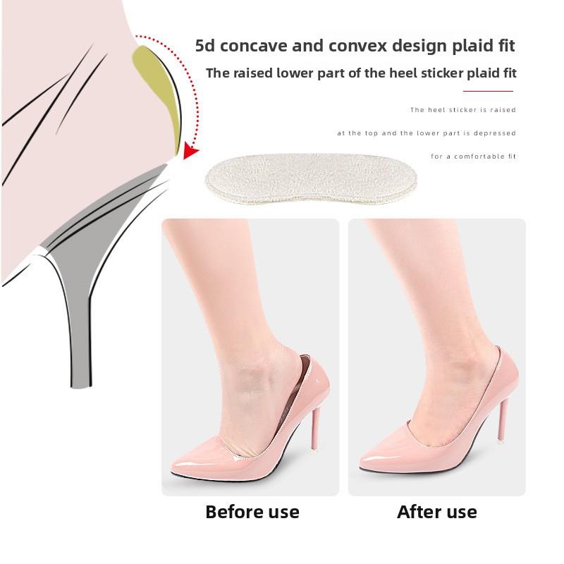 Super Leather Anti-wear Heel Sticker, High Heels Are Soft and Anti-wear, and The Heel Pad Can Be Cut and Pasted After Adjustment.