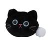 Adorable Cat Coin Purse Plush Coin Pouch Cute Headphone Bag For Kids And Students