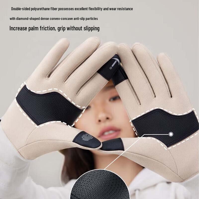 

Bananaunder Full Finger Outdoor Touchscreen Cycling Gloves M