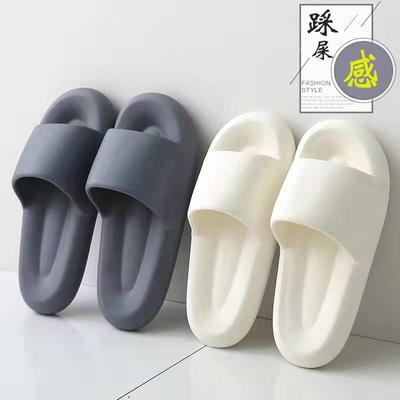 Fashion Casual Women's Thick-Sole Summer Anti-Slip Slippers
