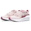New Nike Crater Impact Light Soft Pink Women's CW2386-600
